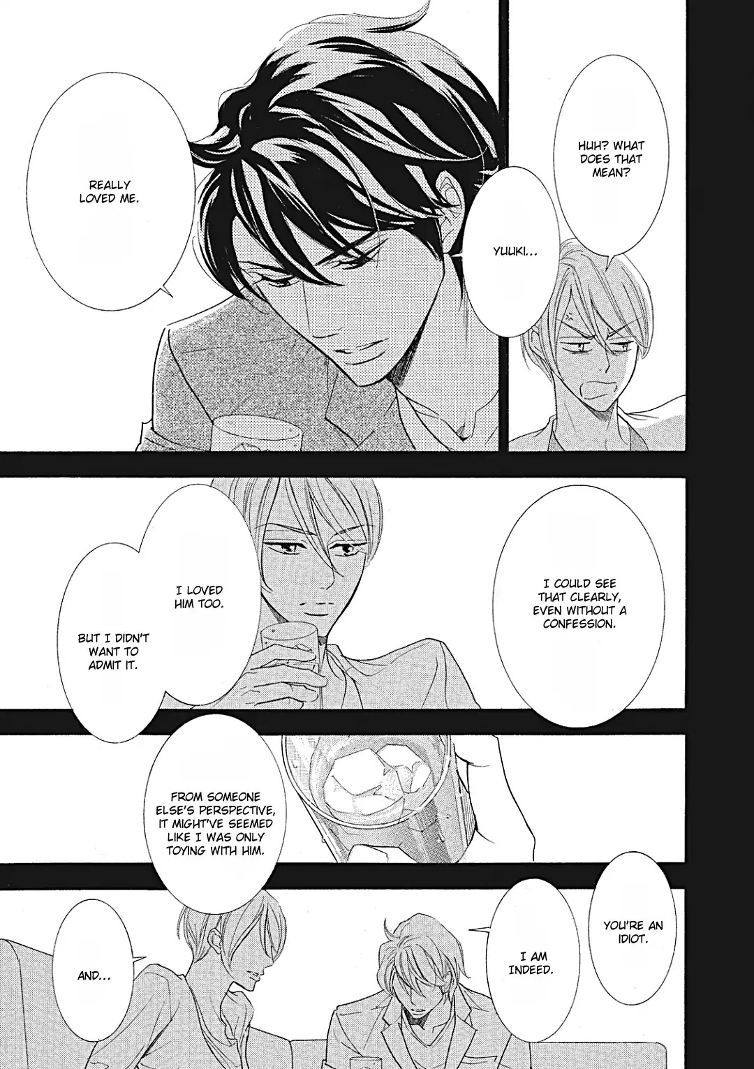 Almond o Nanatsubu Chapter 10 page 14 - Chapter 10