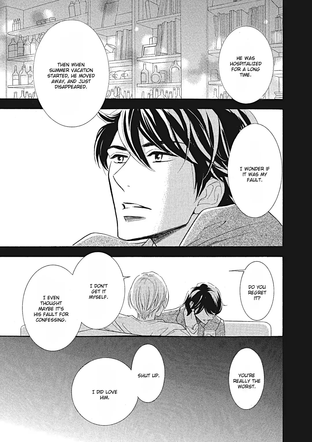 Almond o Nanatsubu Chapter 10 page 16 - Chapter 10