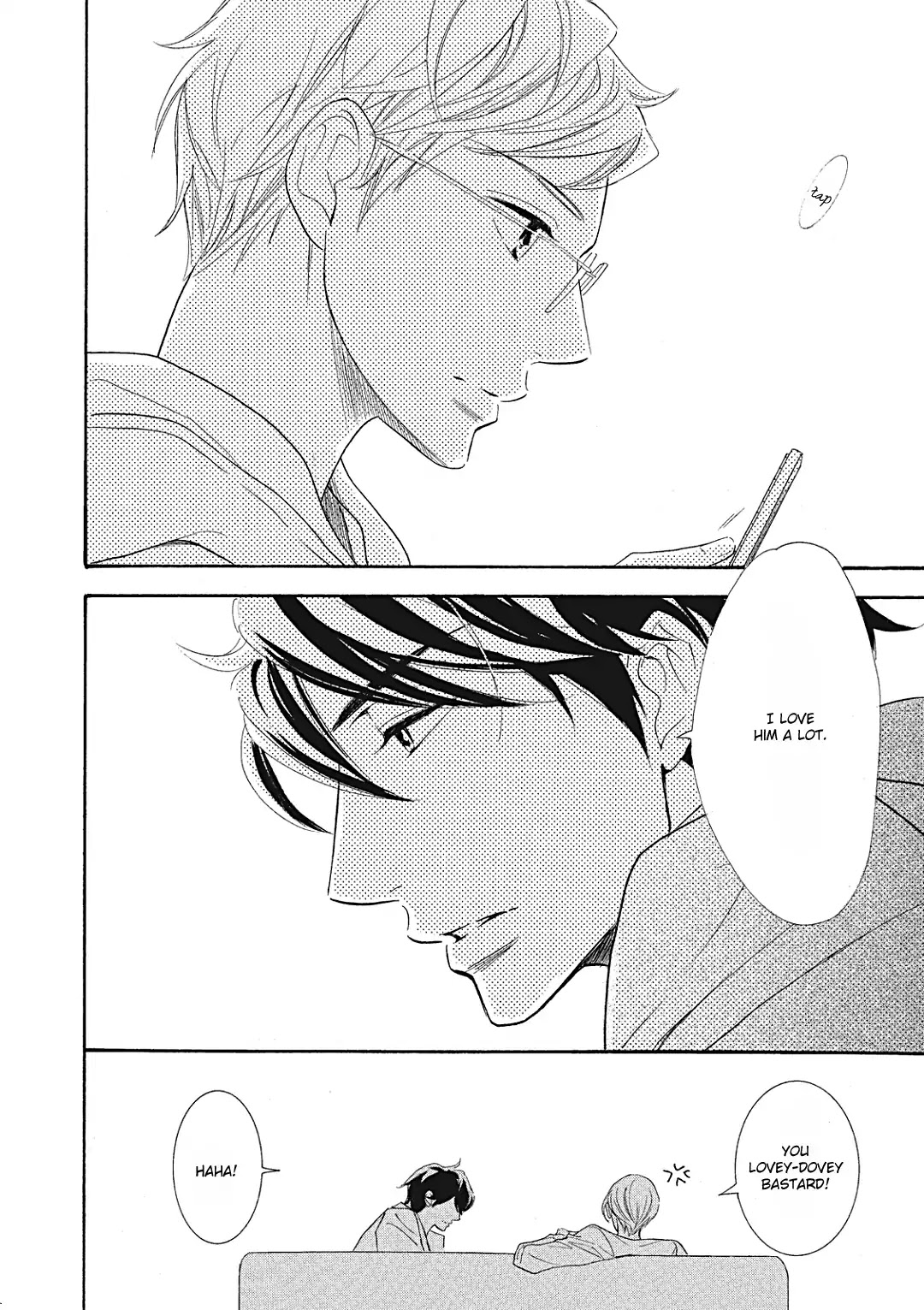 Almond o Nanatsubu Chapter 10 page 19 - Chapter 10