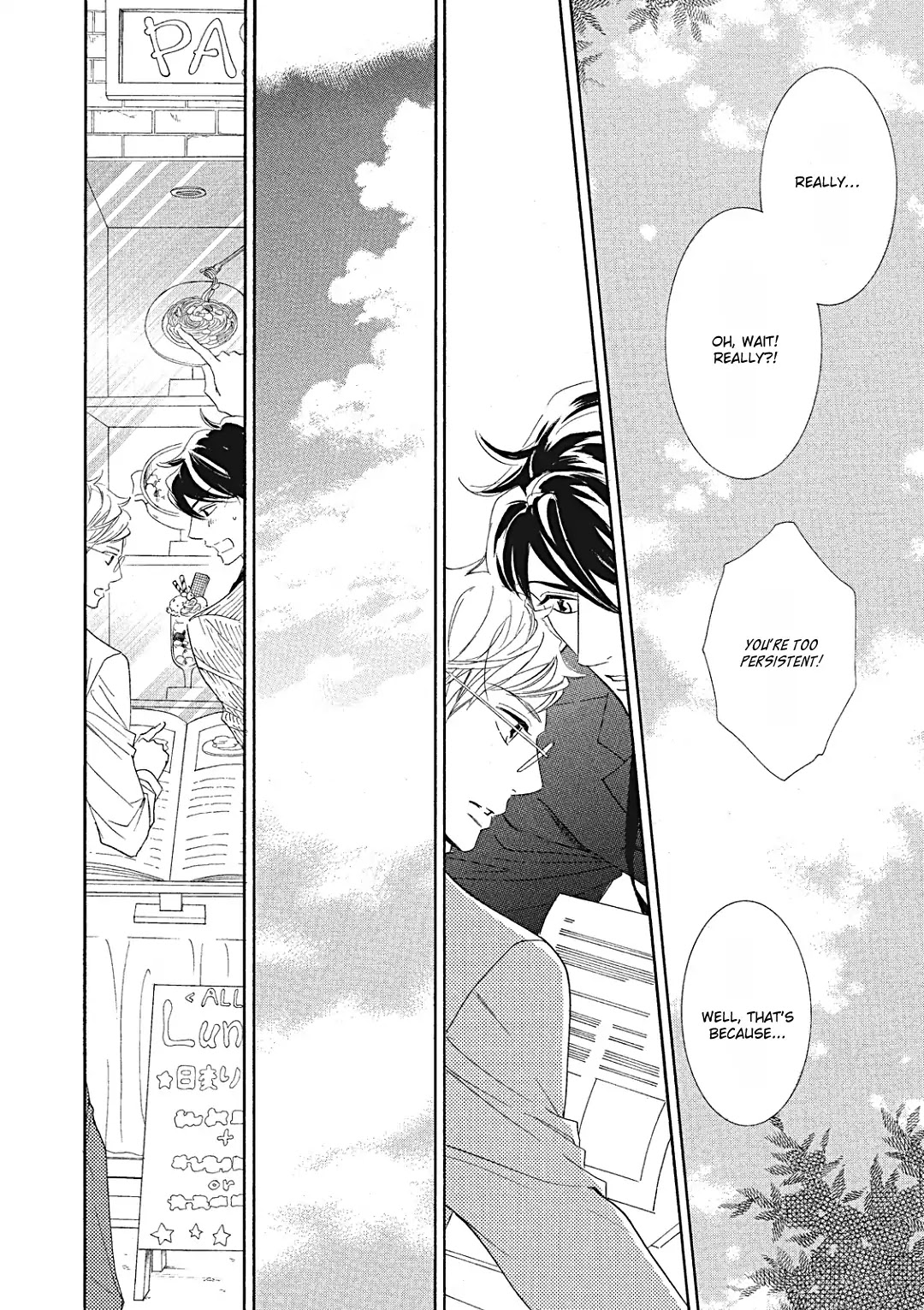Almond o Nanatsubu Chapter 10 page 23 - Chapter 10