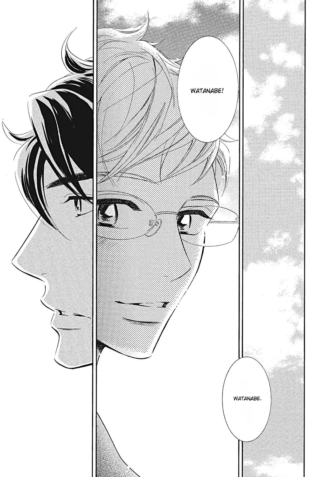 Almond o Nanatsubu Chapter 10 page 24 - Chapter 10