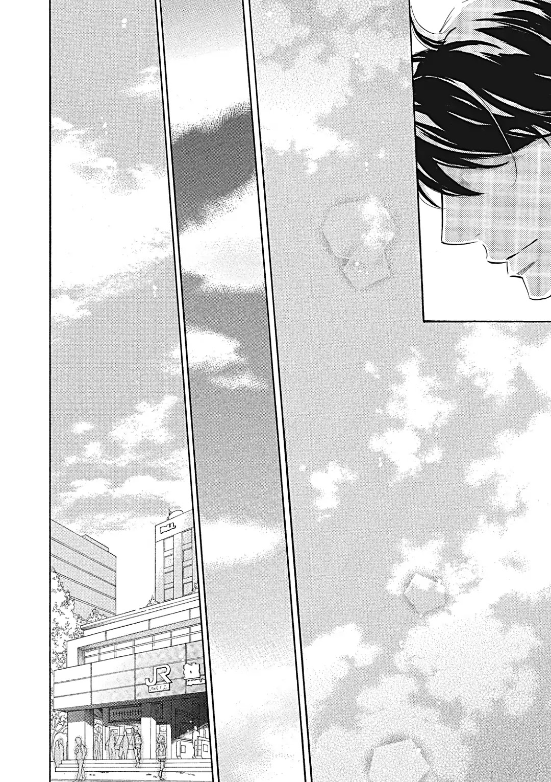 Almond o Nanatsubu Chapter 10 page 25 - Chapter 10