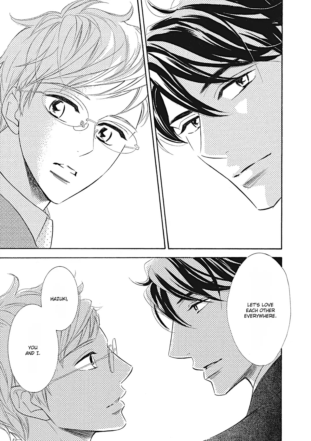 Almond o Nanatsubu Chapter 10 page 32 - Chapter 10