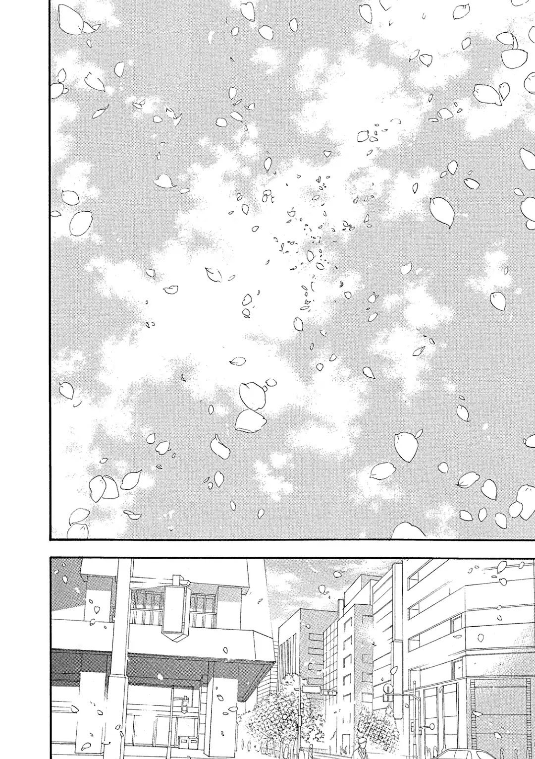 Almond o Nanatsubu Chapter 10 page 5 - Chapter 10