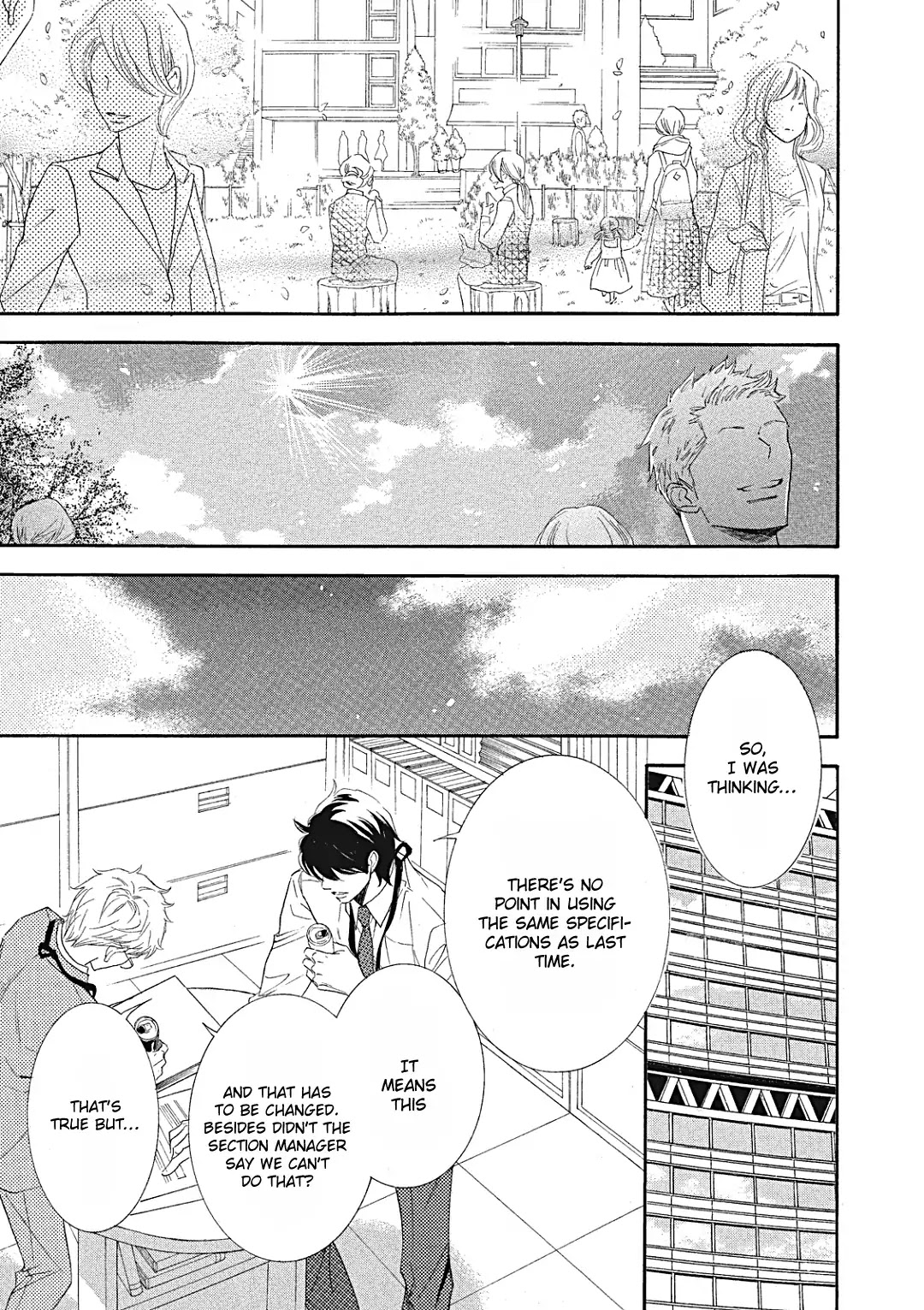 Almond o Nanatsubu Chapter 10 page 6 - Chapter 10
