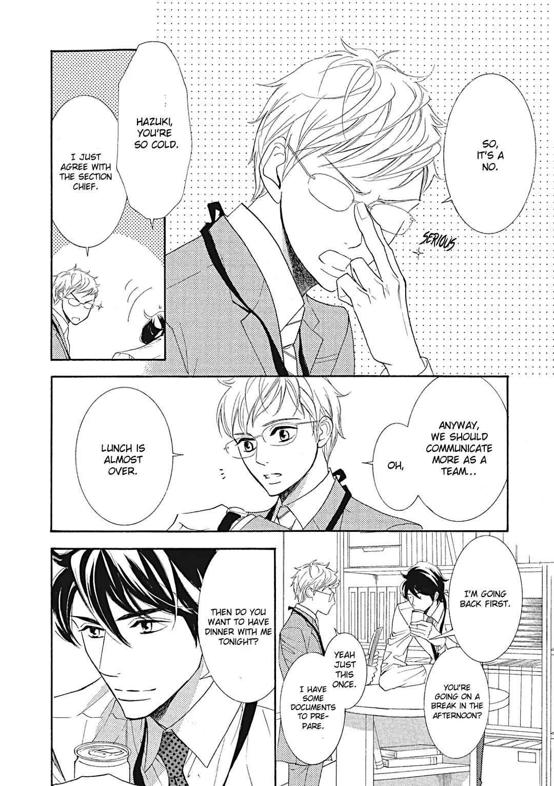 Almond o Nanatsubu Chapter 10 page 7 - Chapter 10