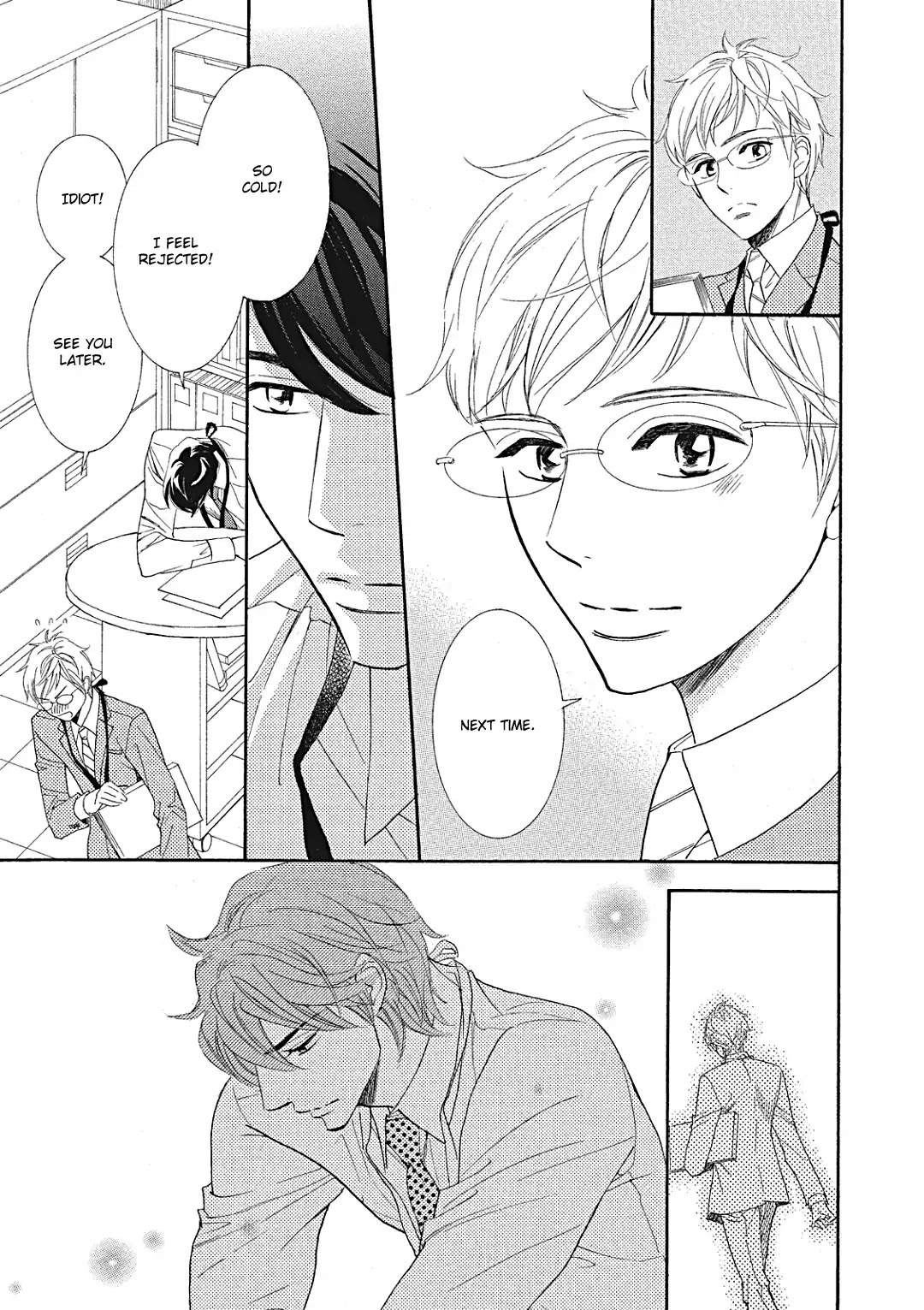 Almond o Nanatsubu Chapter 10 page 8 - Chapter 10