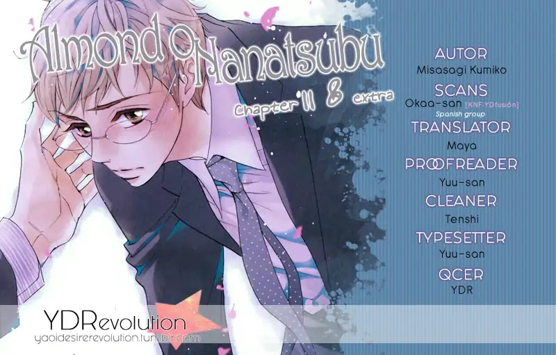 Almond o Nanatsubu Chapter 11 page 1 - Chapter 11: [END]
