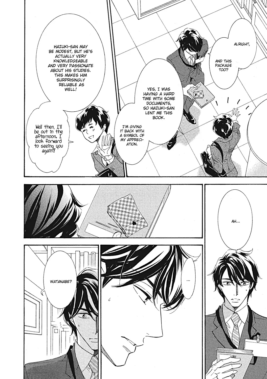 Almond o Nanatsubu Chapter 11 page 11 - Chapter 11: [END]