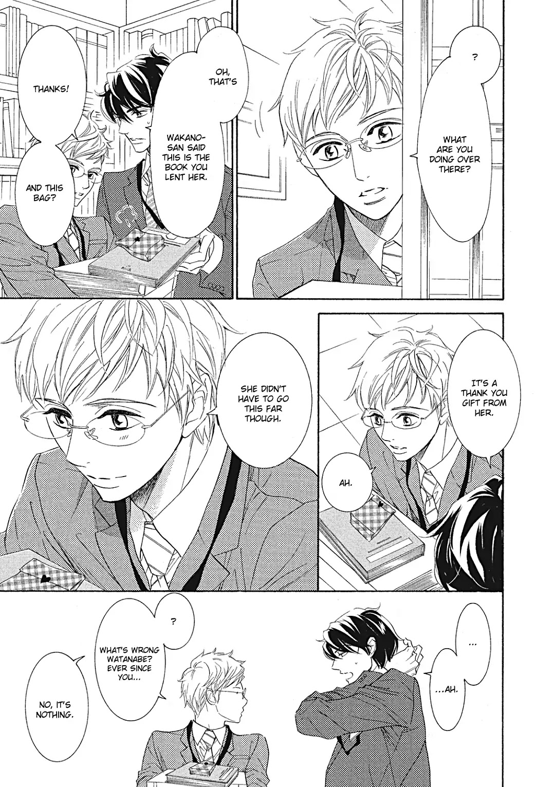 Almond o Nanatsubu Chapter 11 page 12 - Chapter 11: [END]