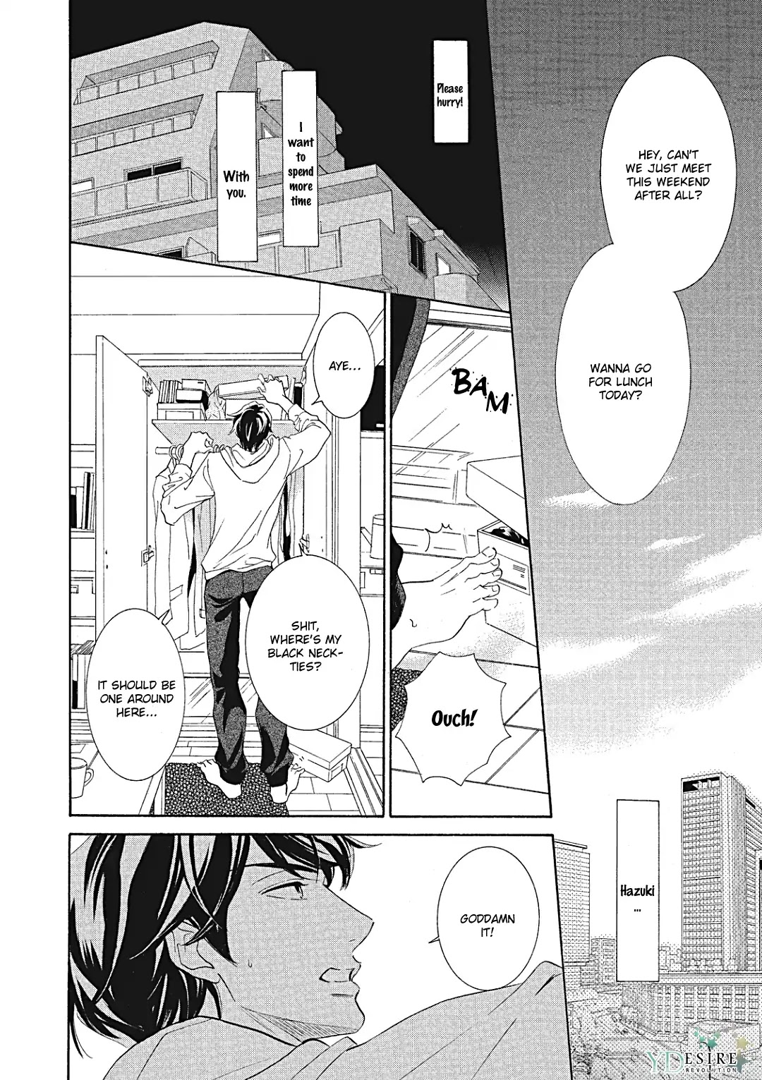 Almond o Nanatsubu Chapter 11 page 13 - Chapter 11: [END]