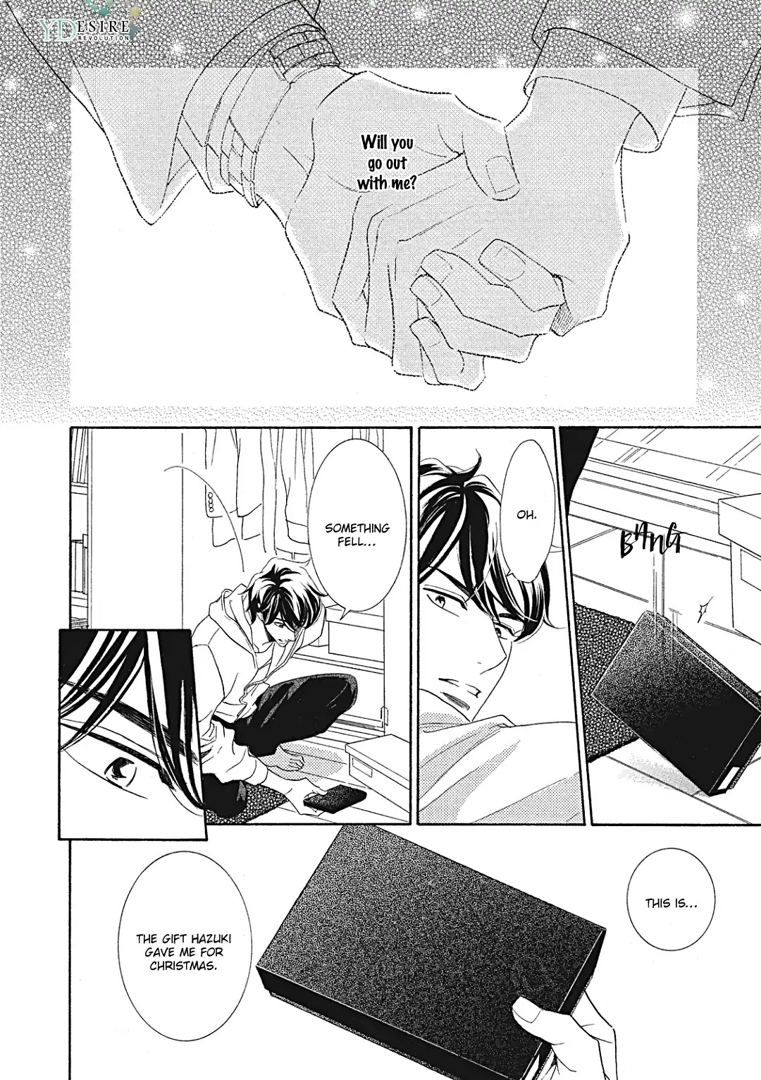 Almond o Nanatsubu Chapter 11 page 15 - Chapter 11: [END]
