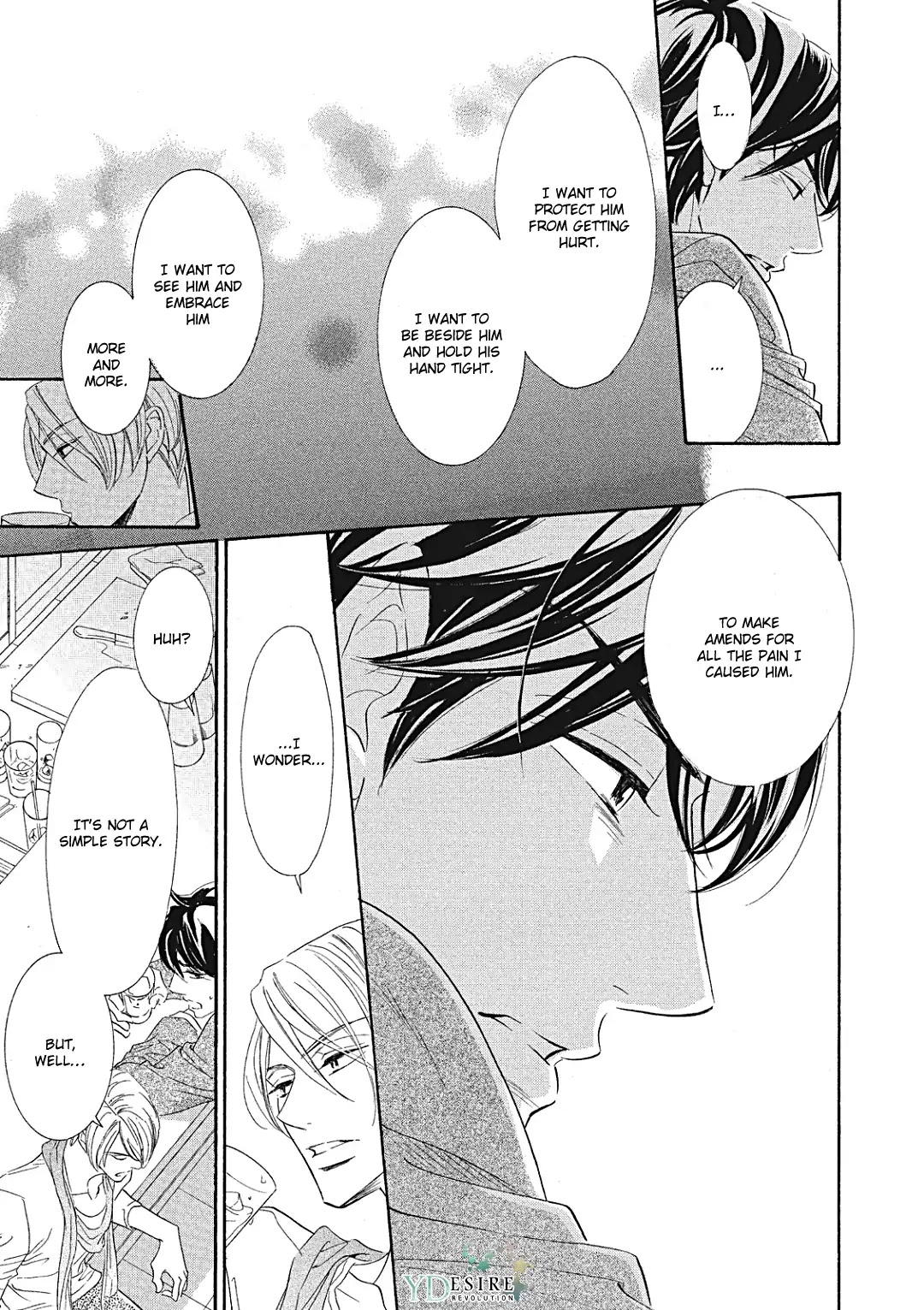 Almond o Nanatsubu Chapter 11 page 21 - Chapter 11: [END]