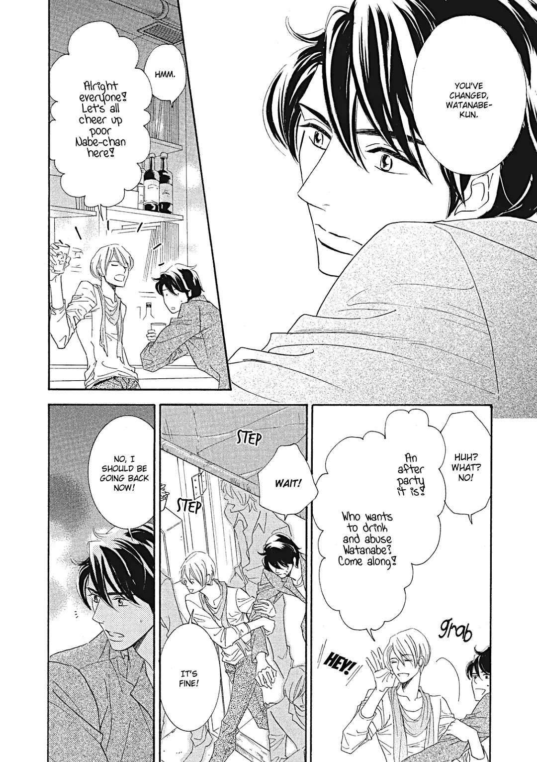 Almond o Nanatsubu Chapter 11 page 22 - Chapter 11: [END]