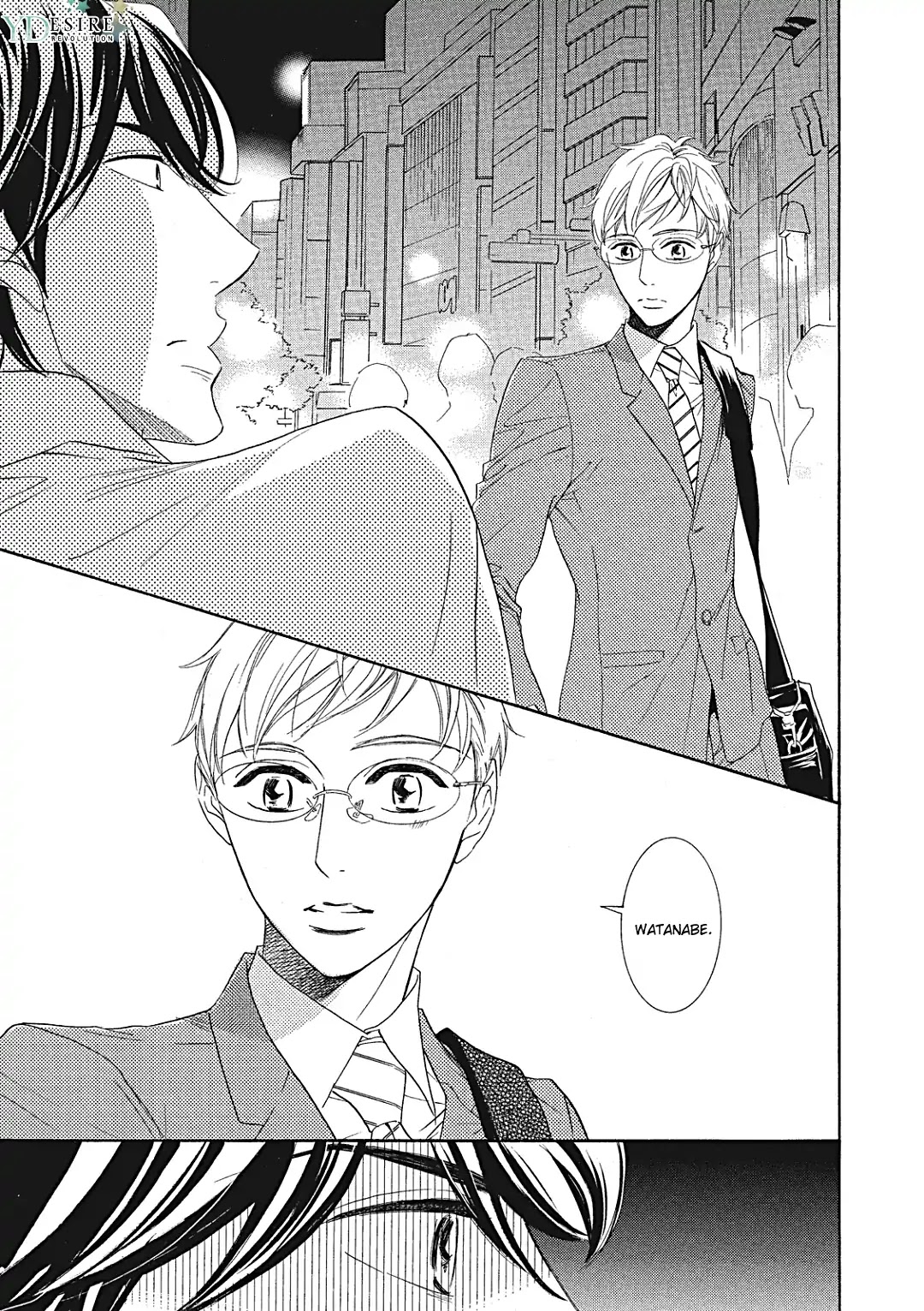 Almond o Nanatsubu Chapter 11 page 23 - Chapter 11: [END]