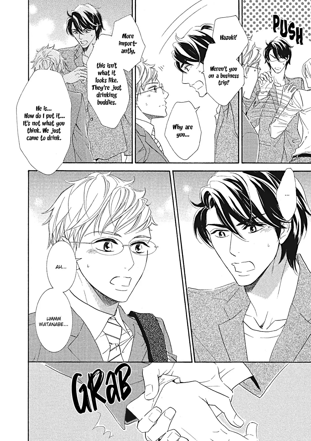 Almond o Nanatsubu Chapter 11 page 24 - Chapter 11: [END]