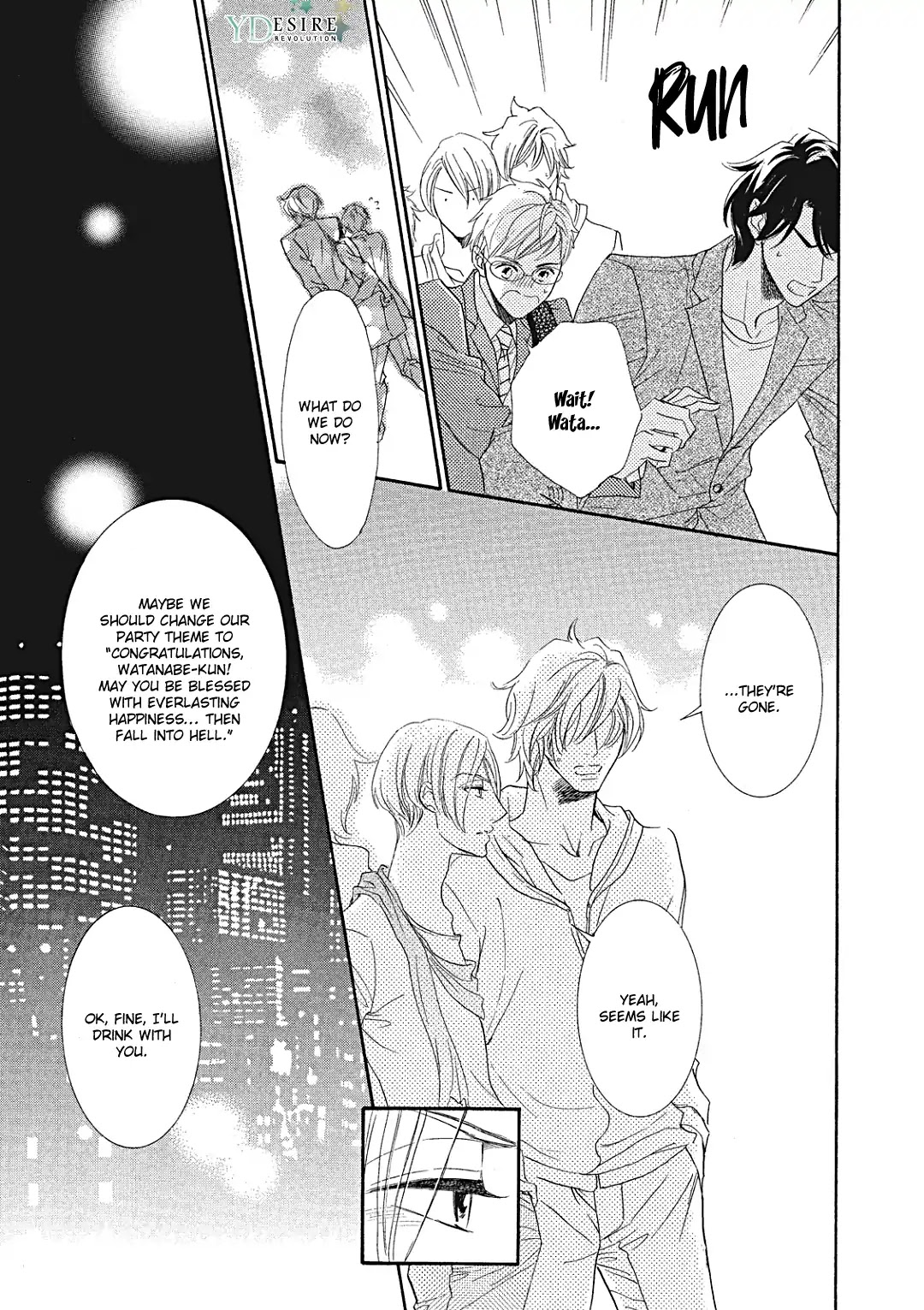Almond o Nanatsubu Chapter 11 page 25 - Chapter 11: [END]