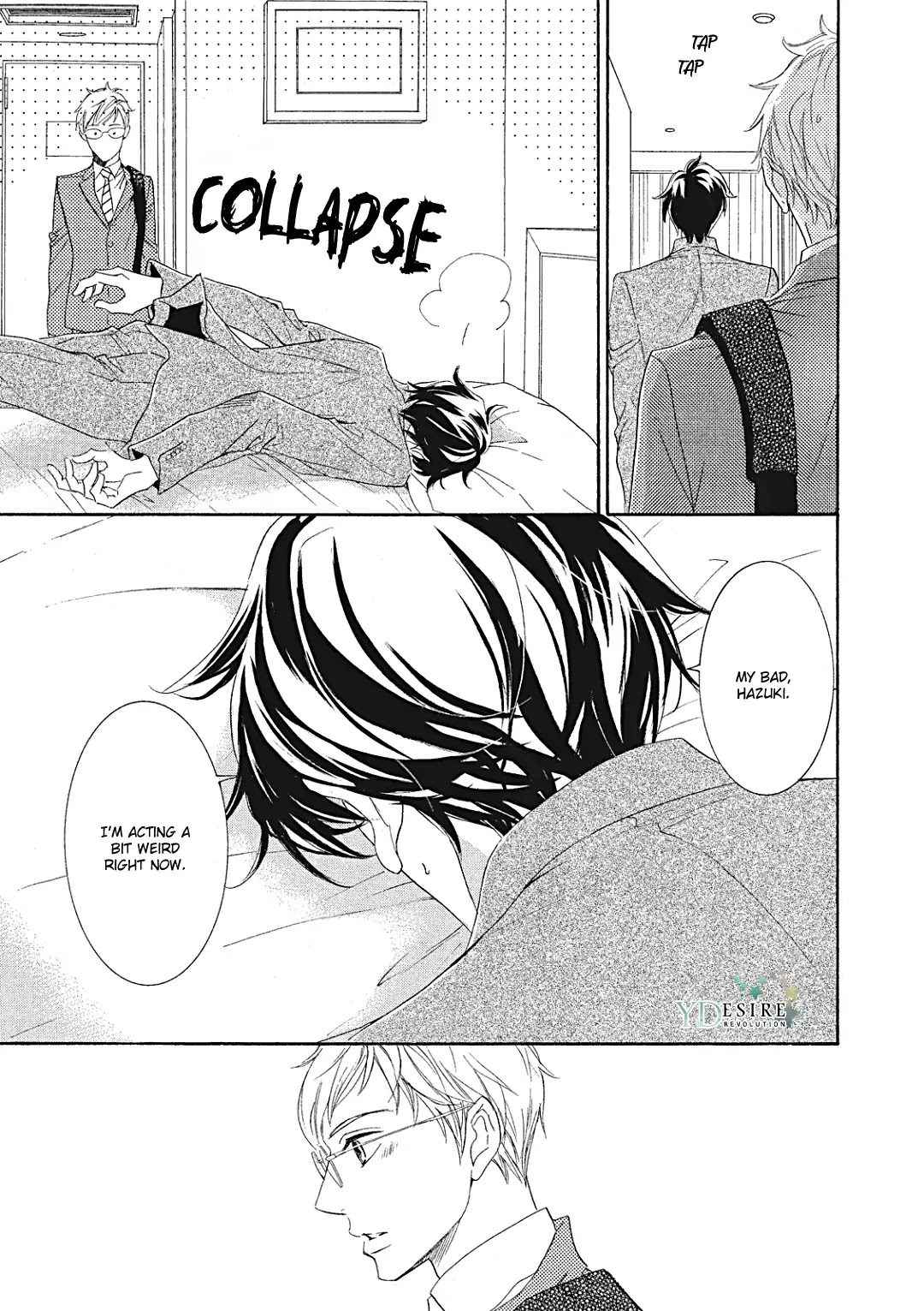 Almond o Nanatsubu Chapter 11 page 27 - Chapter 11: [END]