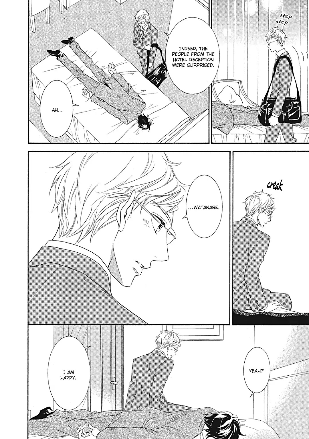 Almond o Nanatsubu Chapter 11 page 28 - Chapter 11: [END]