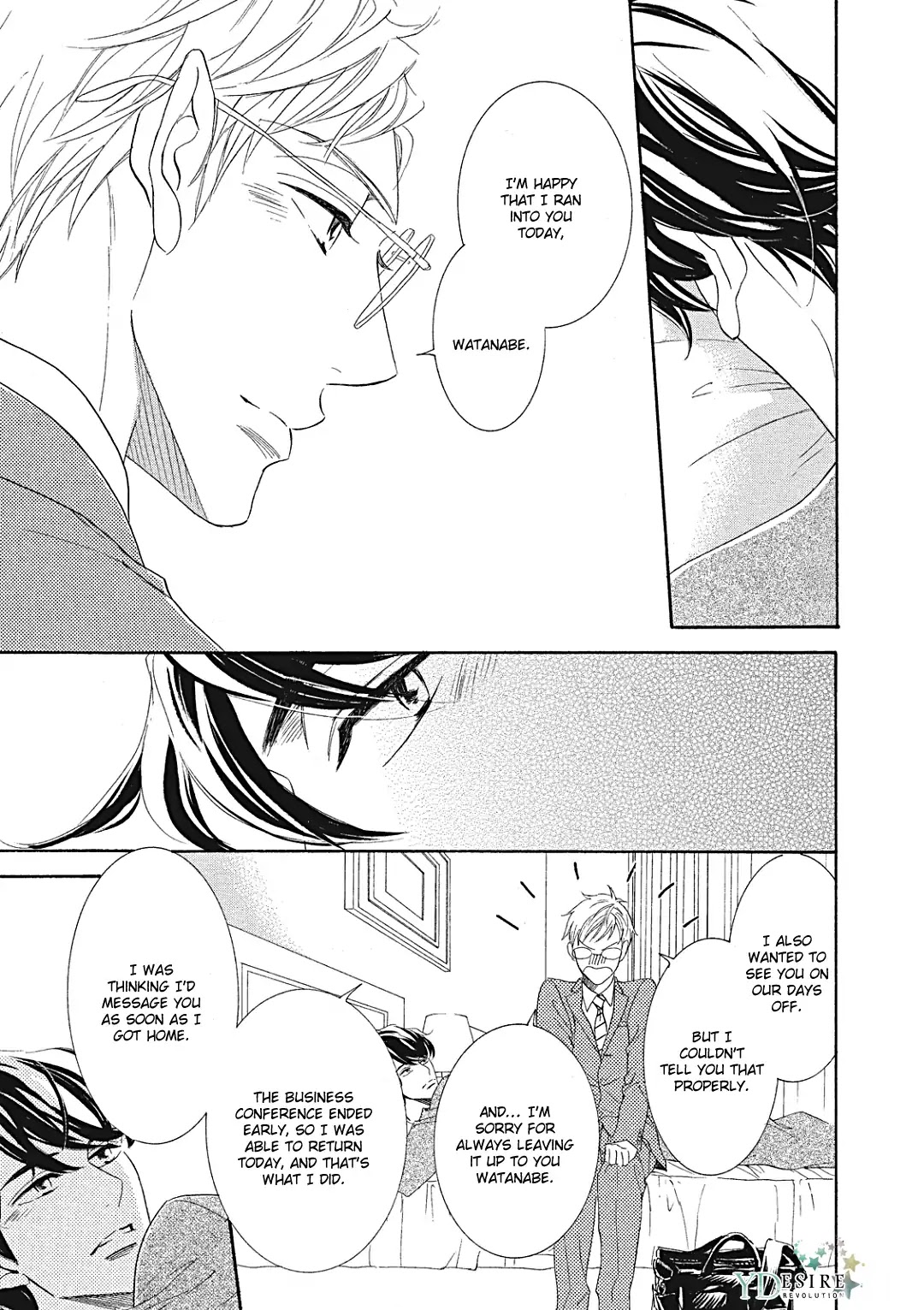 Almond o Nanatsubu Chapter 11 page 29 - Chapter 11: [END]