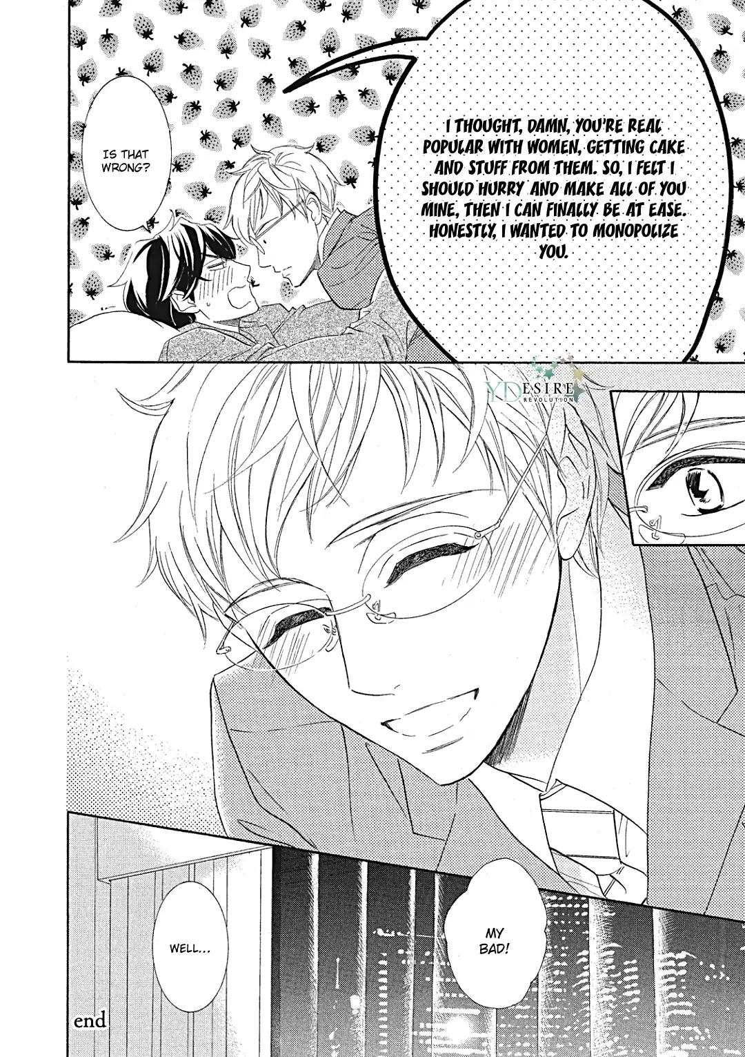 Almond o Nanatsubu Chapter 11 page 34 - Chapter 11: [END]