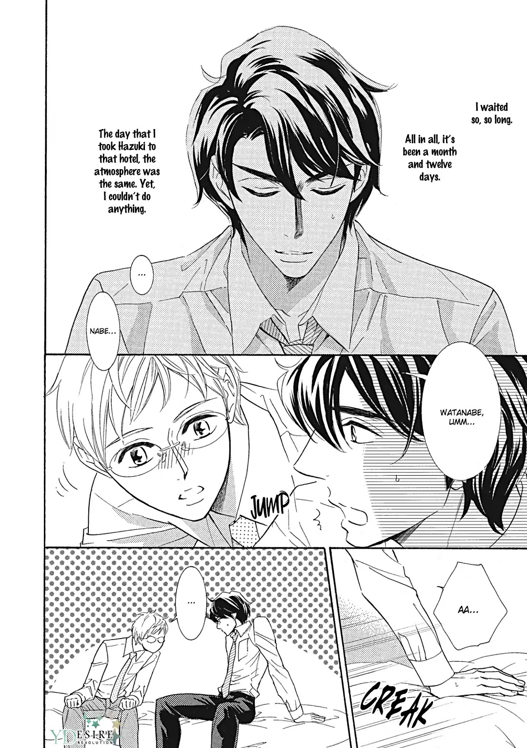 Almond o Nanatsubu Chapter 11 page 36 - Chapter 11: [END]