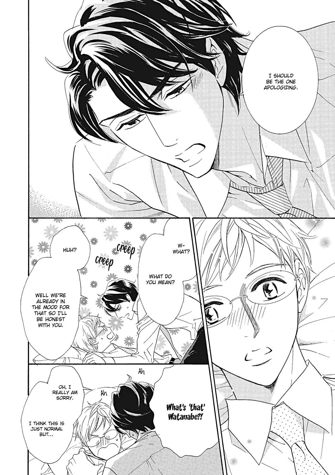 Almond o Nanatsubu Chapter 11 page 38 - Chapter 11: [END]