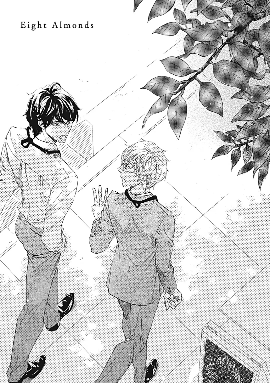 Almond o Nanatsubu Chapter 11 page 4 - Chapter 11: [END]