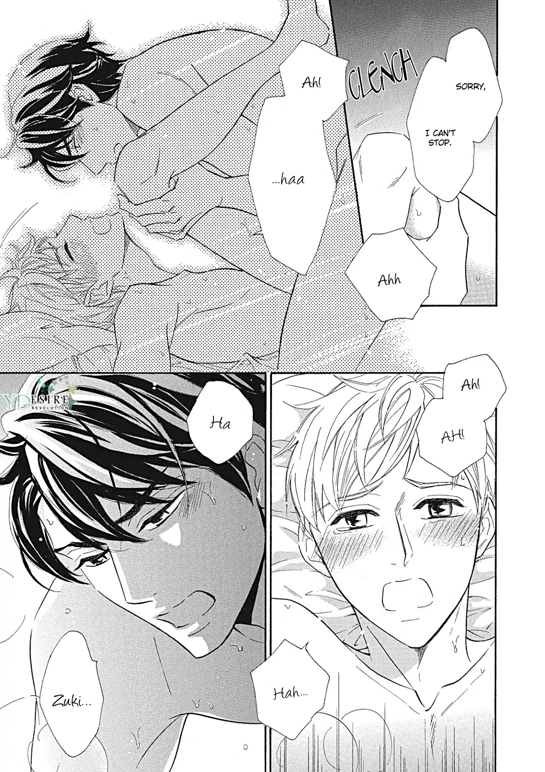 Almond o Nanatsubu Chapter 11 page 41 - Chapter 11: [END]