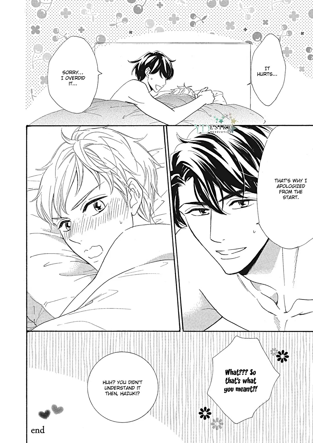 Almond o Nanatsubu Chapter 11 page 44 - Chapter 11: [END]
