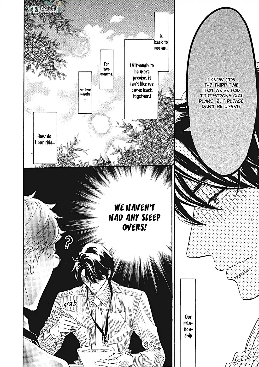 Almond o Nanatsubu Chapter 11 page 7 - Chapter 11: [END]