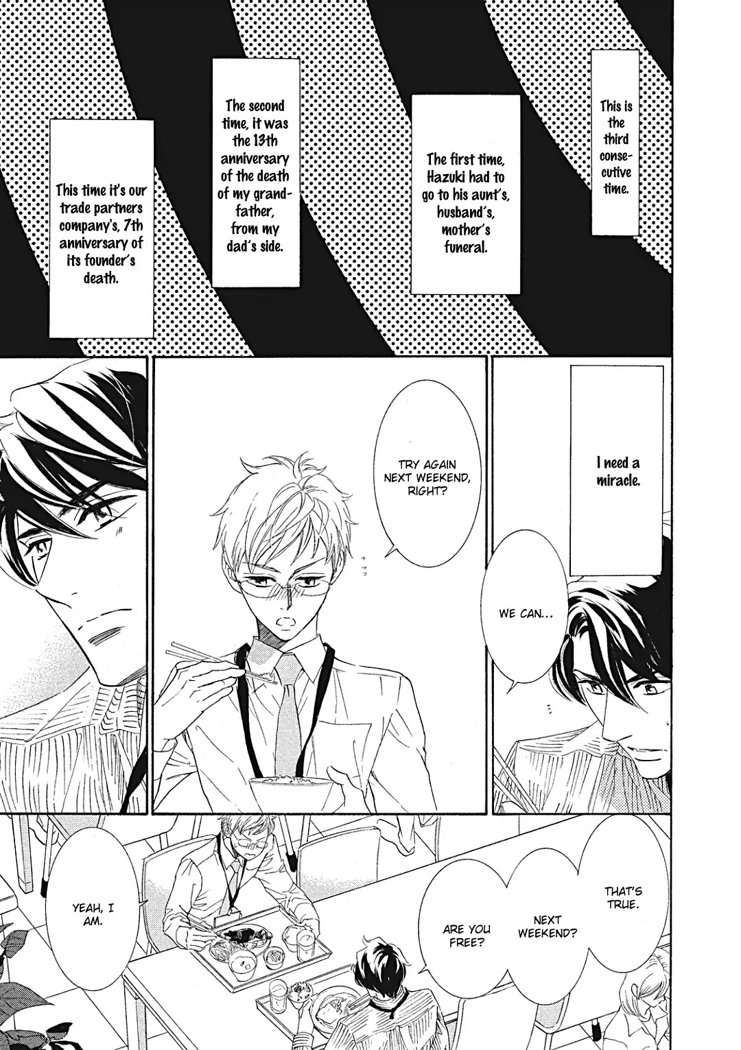 Almond o Nanatsubu Chapter 11 page 8 - Chapter 11: [END]