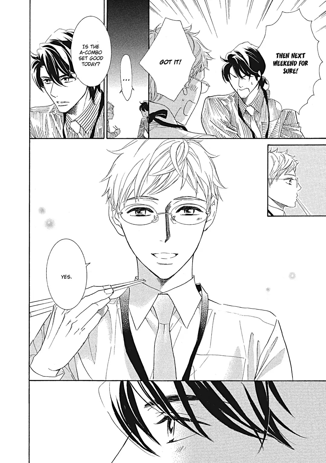 Almond o Nanatsubu Chapter 11 page 9 - Chapter 11: [END]