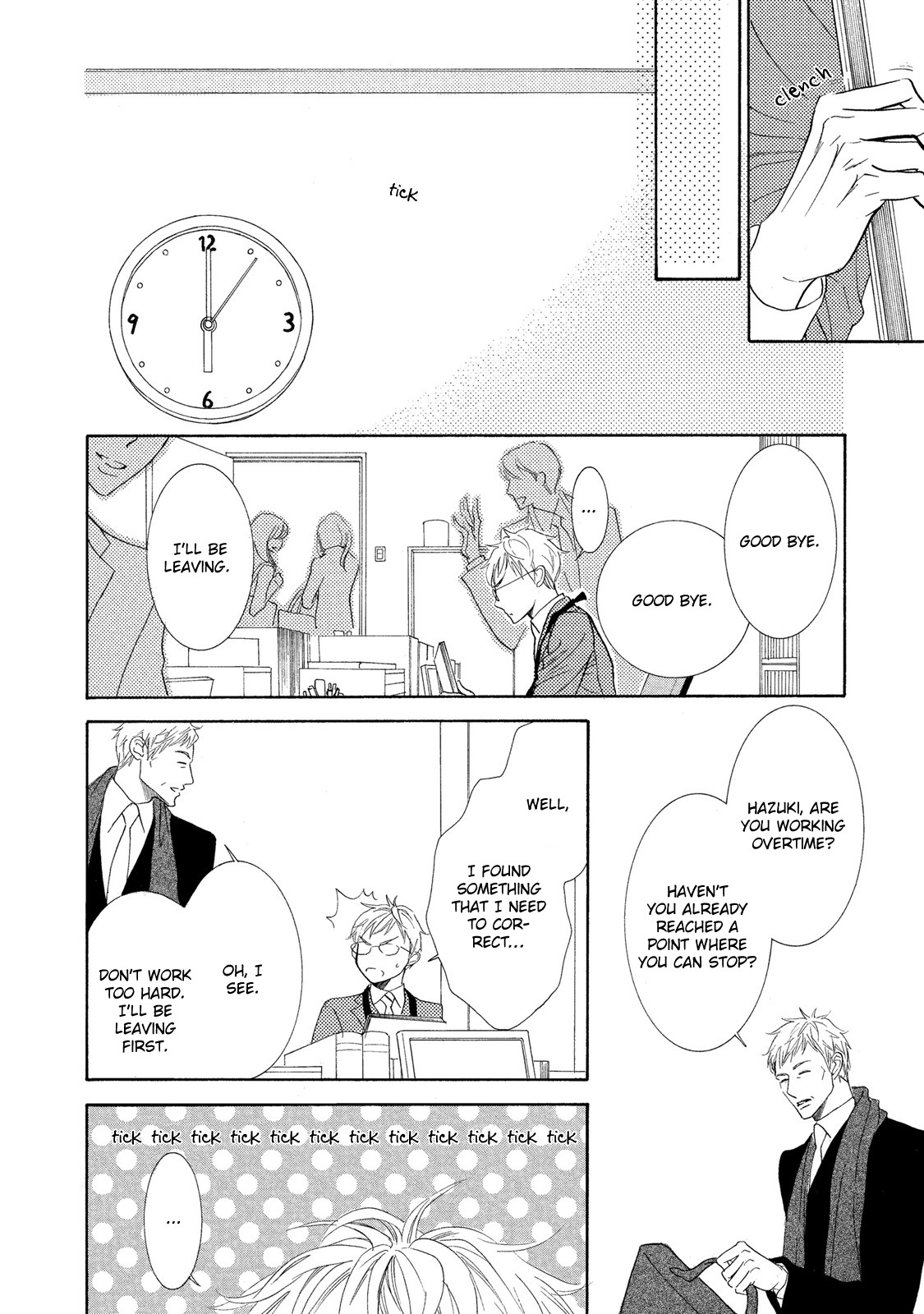 Almond o Nanatsubu Chapter 2 page 12 - Chapter 2