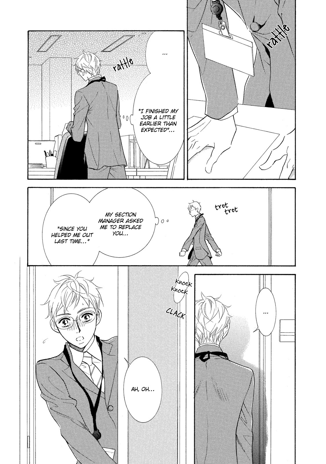 Almond o Nanatsubu Chapter 2 page 13 - Chapter 2