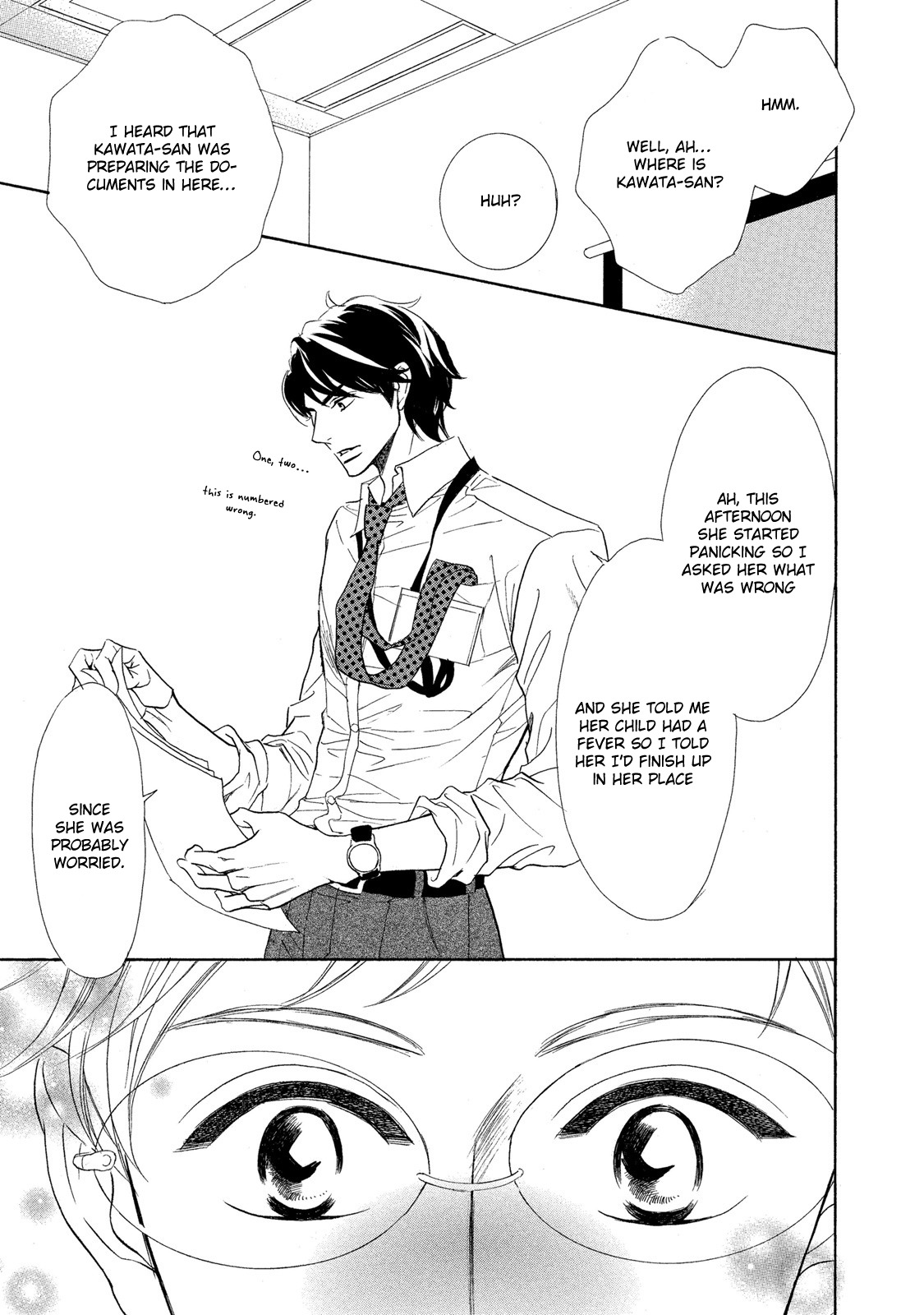 Almond o Nanatsubu Chapter 2 page 15 - Chapter 2
