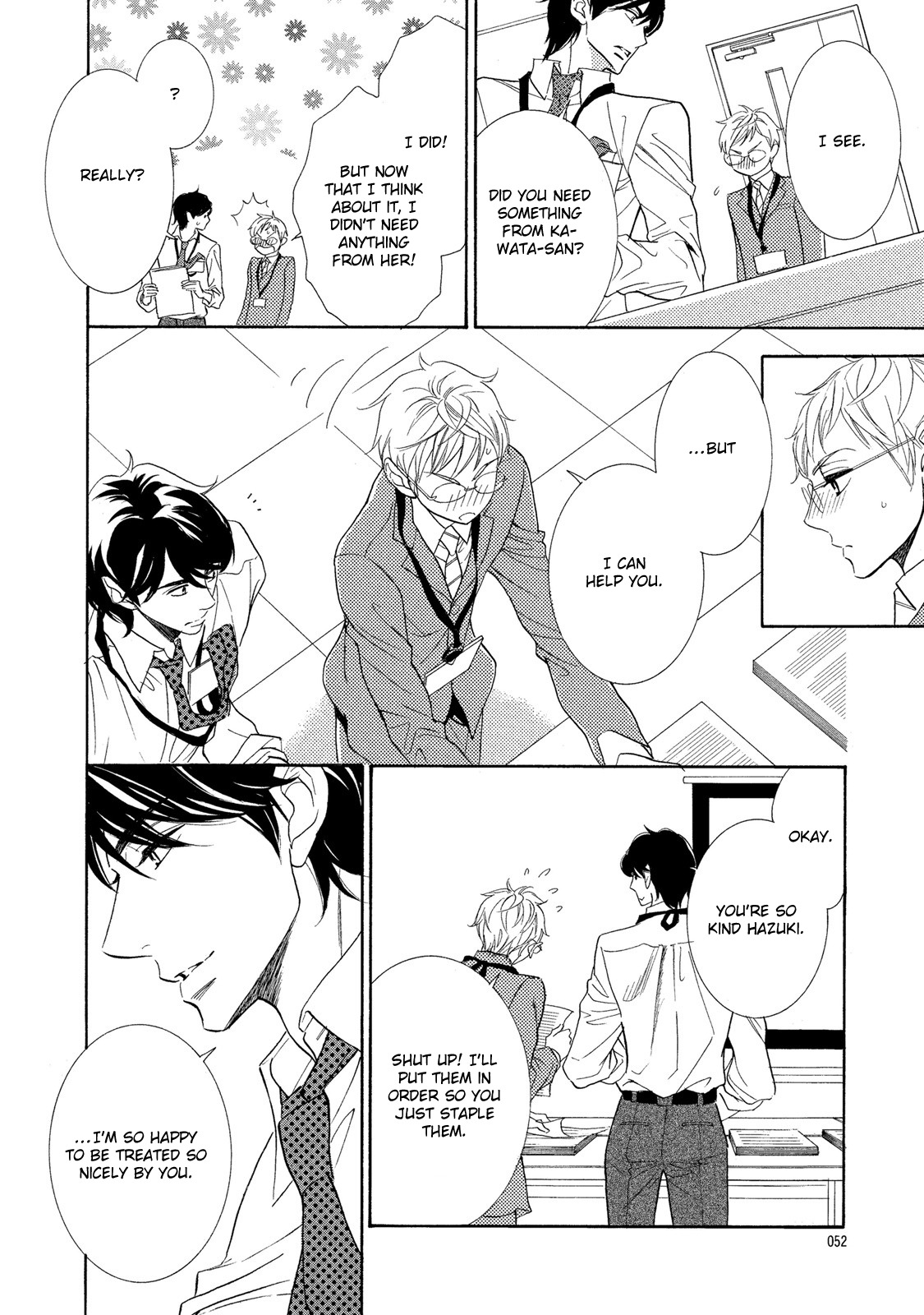 Almond o Nanatsubu Chapter 2 page 16 - Chapter 2