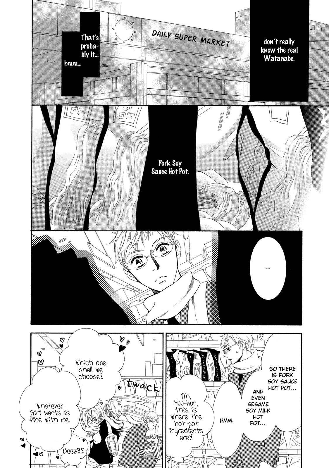 Almond o Nanatsubu Chapter 2 page 18 - Chapter 2