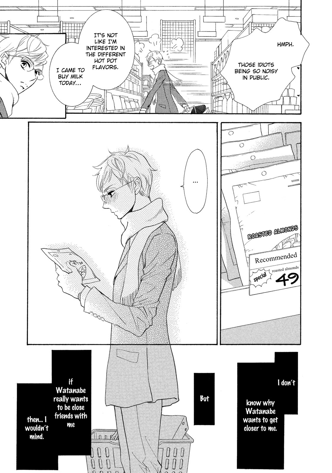 Almond o Nanatsubu Chapter 2 page 19 - Chapter 2