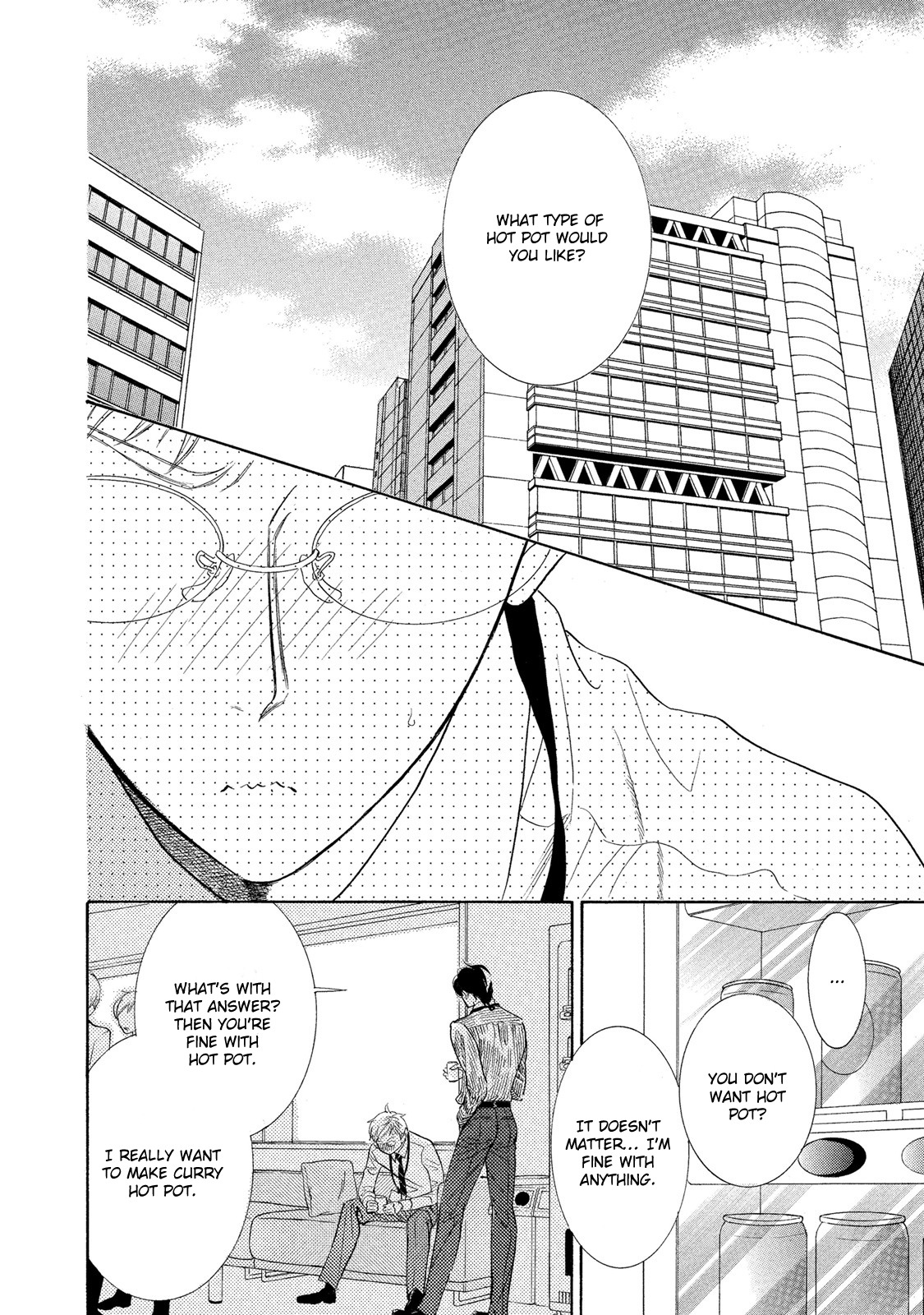 Almond o Nanatsubu Chapter 2 page 2 - Chapter 2