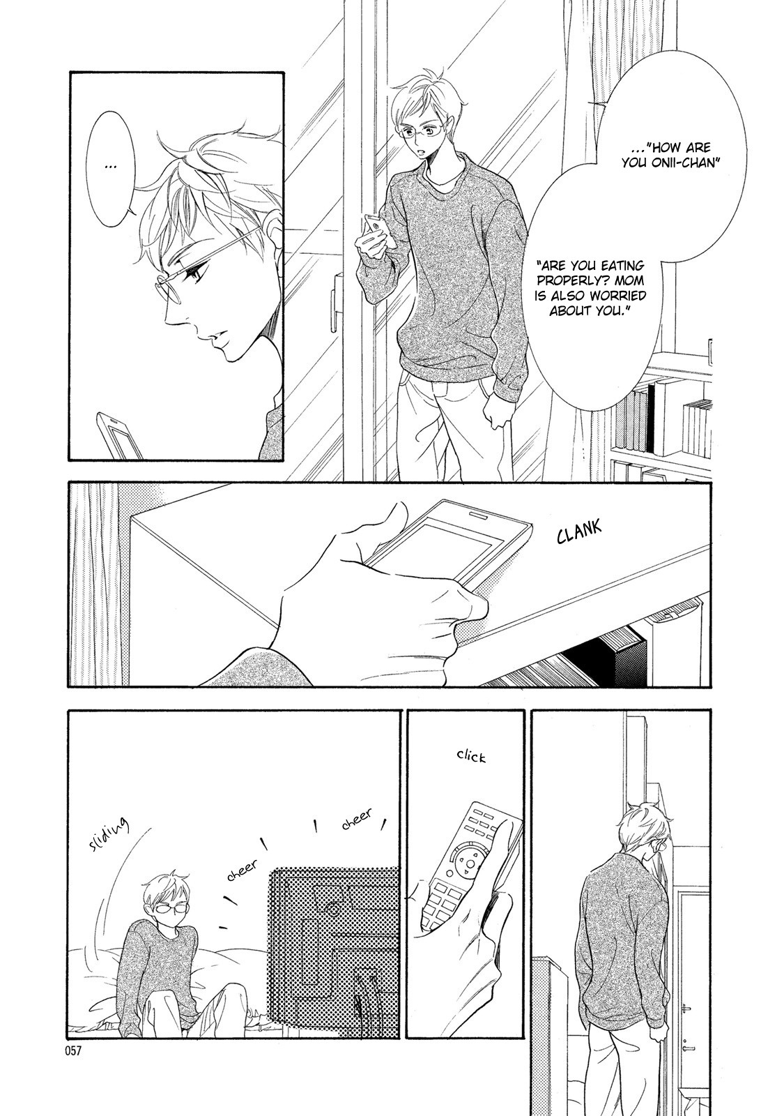 Almond o Nanatsubu Chapter 2 page 21 - Chapter 2