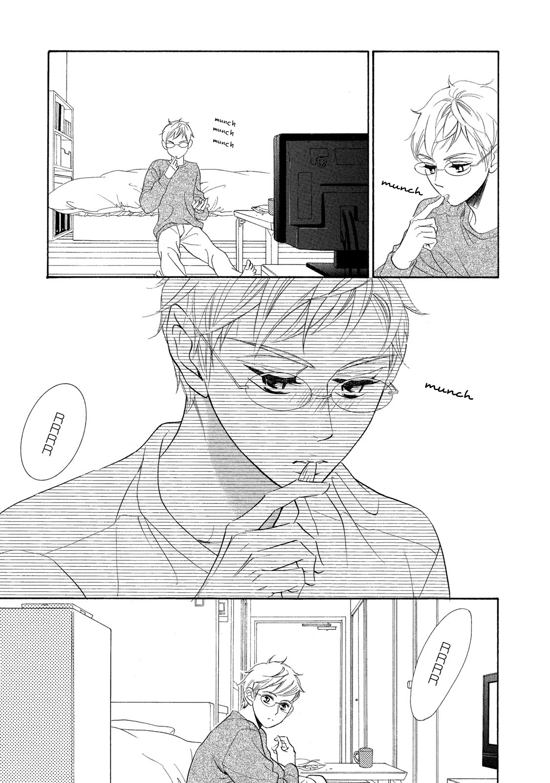 Almond o Nanatsubu Chapter 2 page 23 - Chapter 2