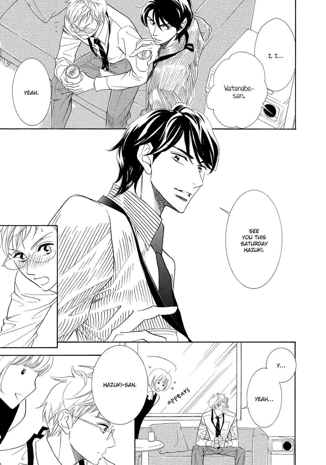Almond o Nanatsubu Chapter 2 page 3 - Chapter 2