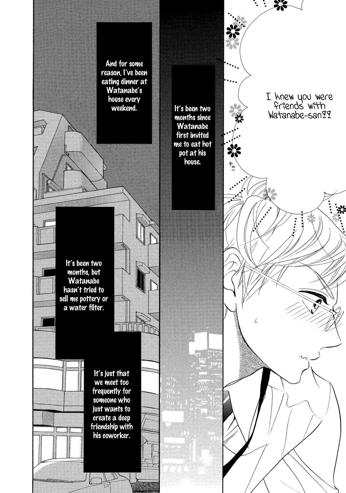 Almond o Nanatsubu Chapter 2 page 4 - Chapter 2