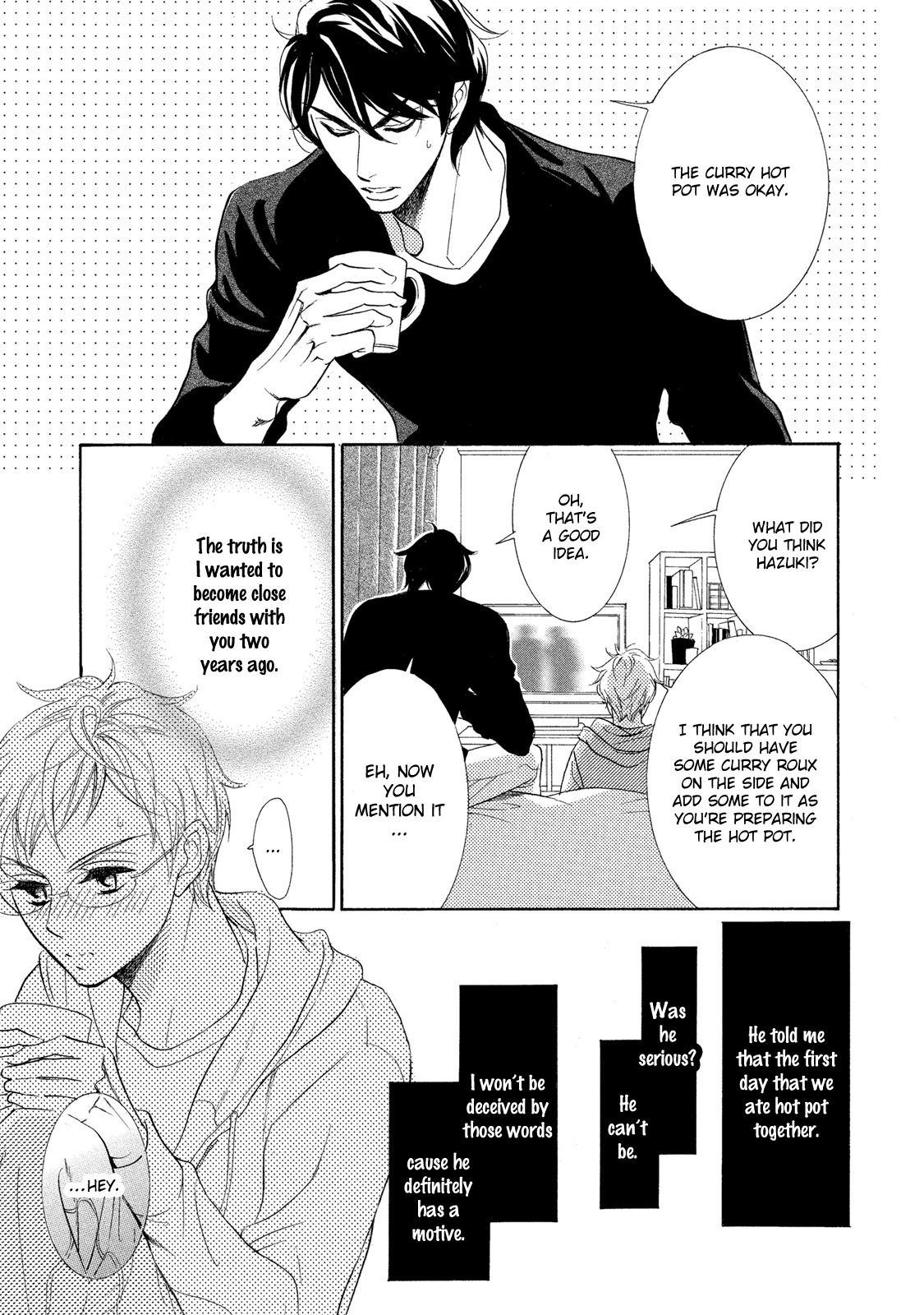 Almond o Nanatsubu Chapter 2 page 5 - Chapter 2