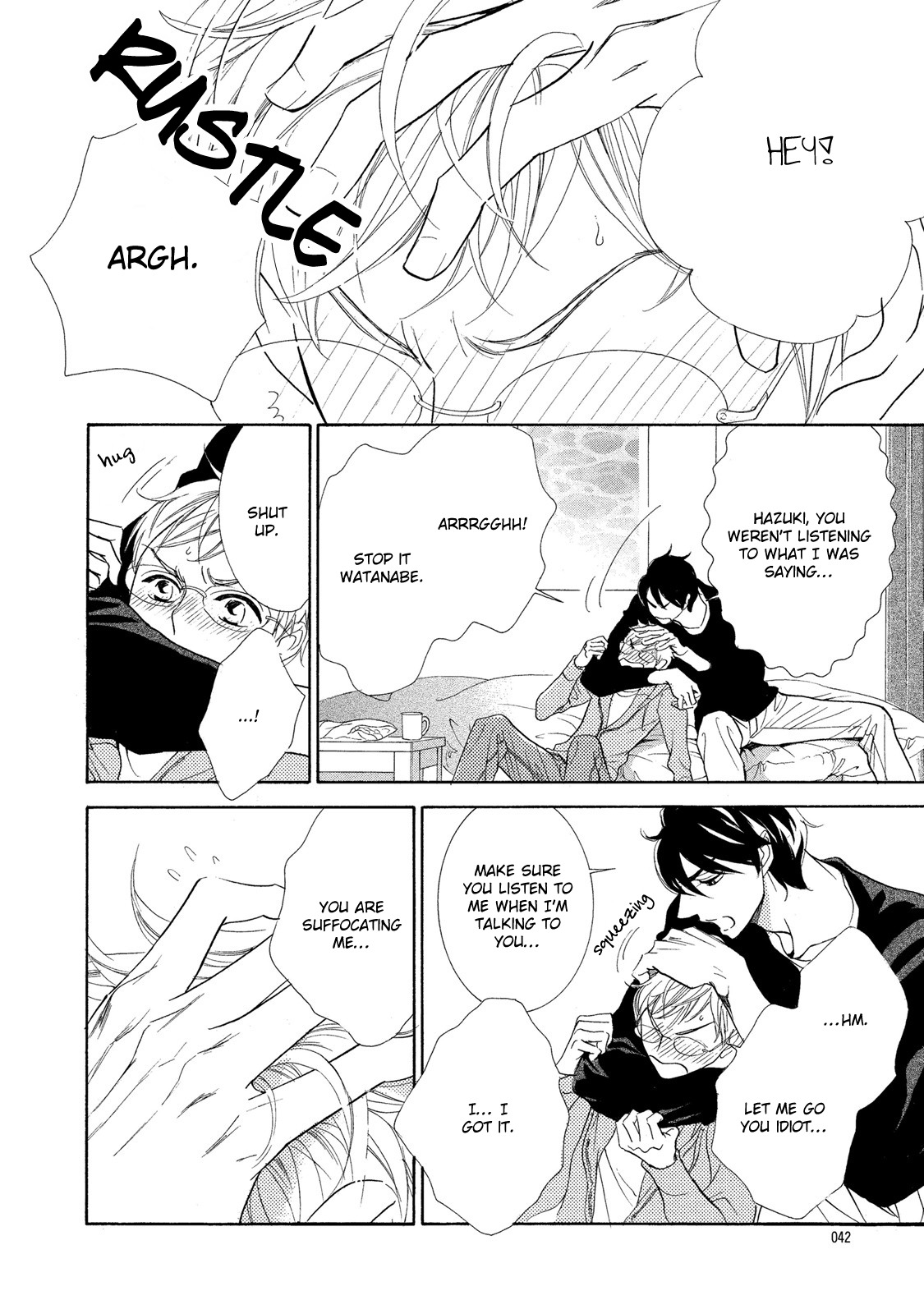 Almond o Nanatsubu Chapter 2 page 6 - Chapter 2
