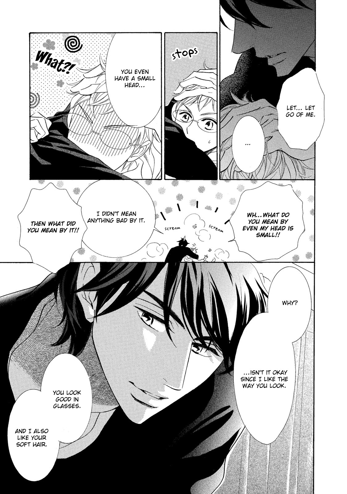 Almond o Nanatsubu Chapter 2 page 7 - Chapter 2