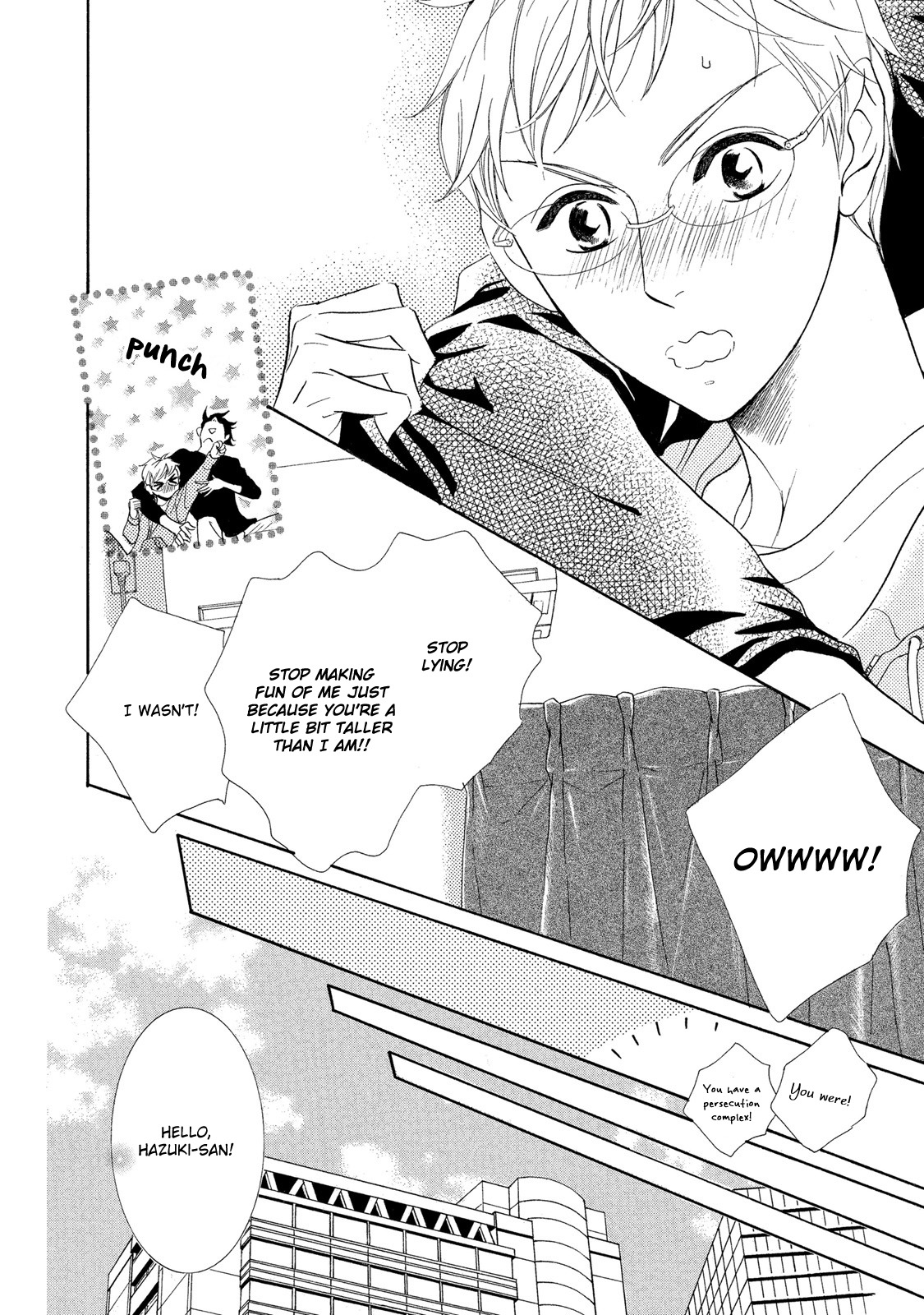 Almond o Nanatsubu Chapter 2 page 8 - Chapter 2
