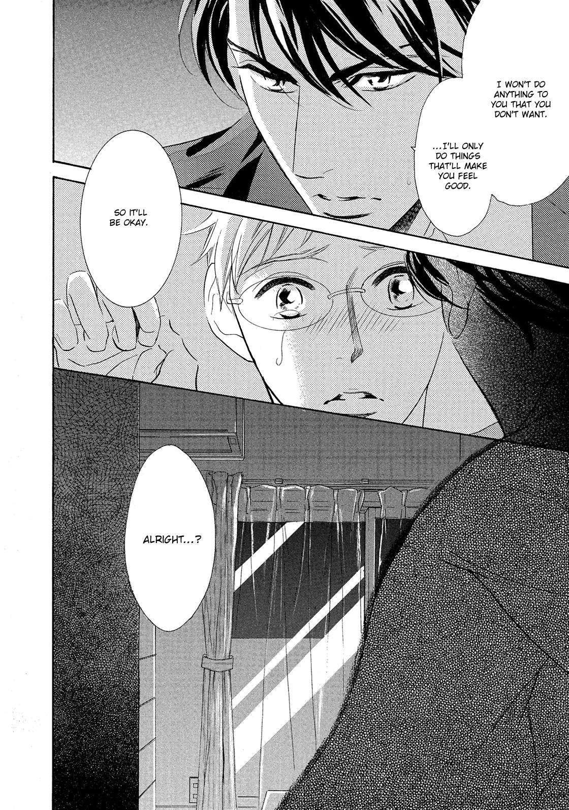 Almond o Nanatsubu Chapter 3 page 11 - Chapter 3