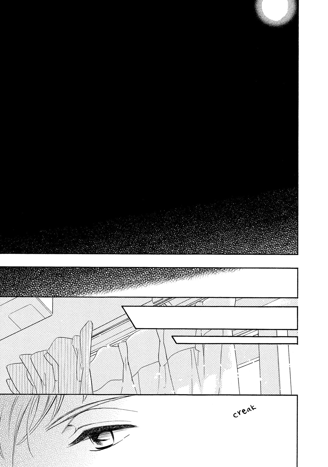 Almond o Nanatsubu Chapter 3 page 12 - Chapter 3